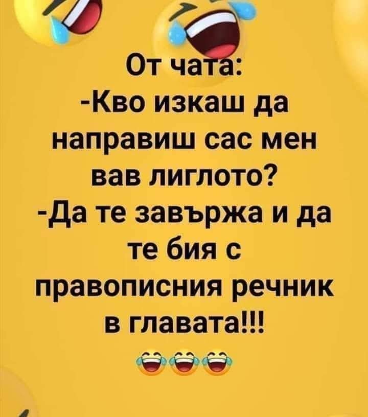 ot_4àta.jpg
