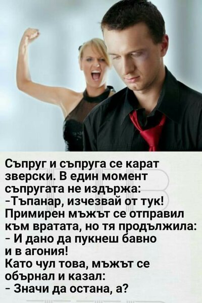 spor.jpg