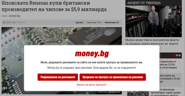 no money.PNG