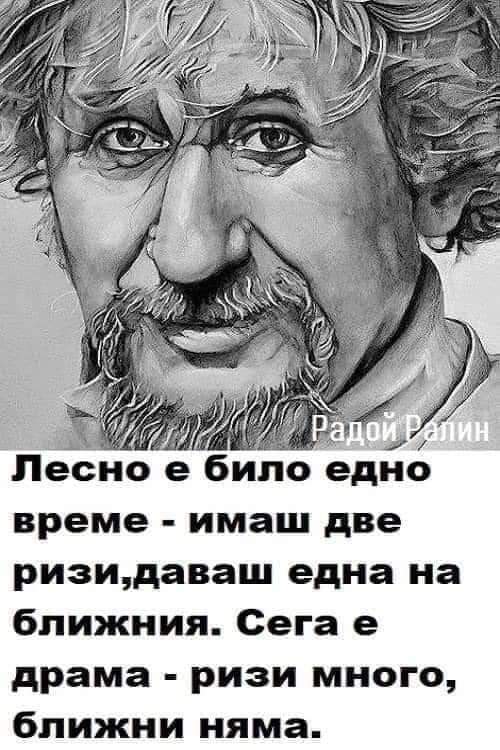 rizi.jpg