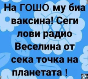 Screenshot_20201221_101024_com.facebook.katana-M.jpg
