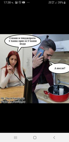 3oriz_3voda.jpg