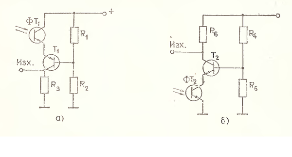 optron.png