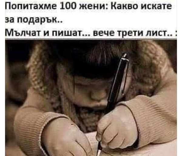 100_jeni.jpg