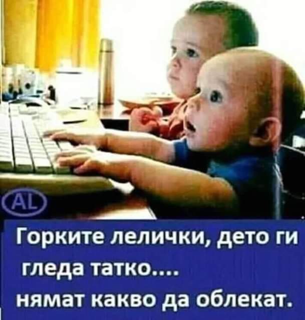 leli.jpg