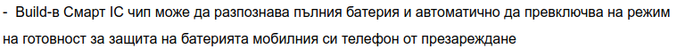 Screenshot_2021-05-02_18-21-55.png