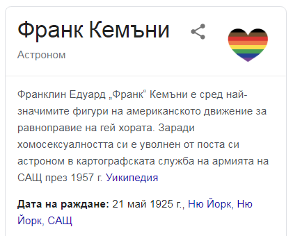 020621-2.PNG