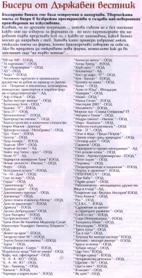 231798_orig.jpg