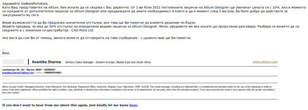 Screenshot from 2021-06-08 12-31-52.png