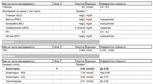 Screenshot from 2021-09-03 21-36-50.png