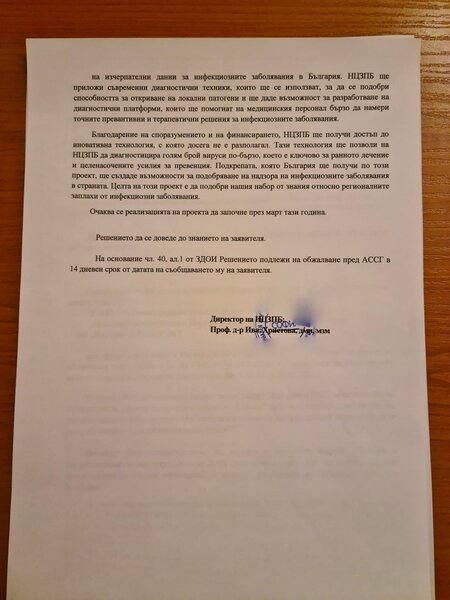 2-159.jpg