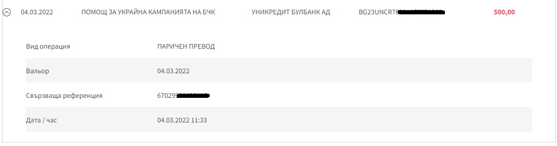 u.jpg