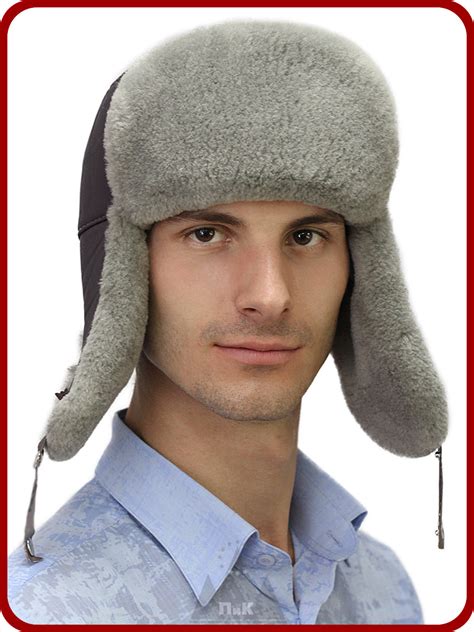 ushanka-1.jpeg
