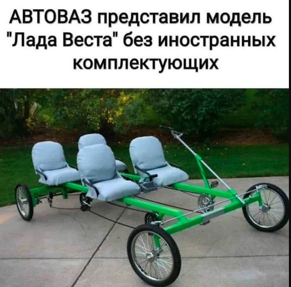AV.jpg