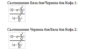 Screenshot 2022-07-26 at 11-03-31 Микроконтролери и електроника - Виж темата - Мисловен експеримент.png