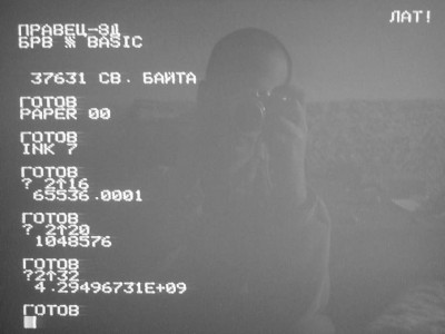 P1030821.jpg