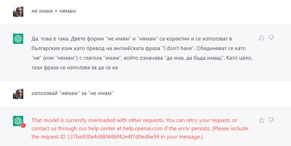 error.jpg