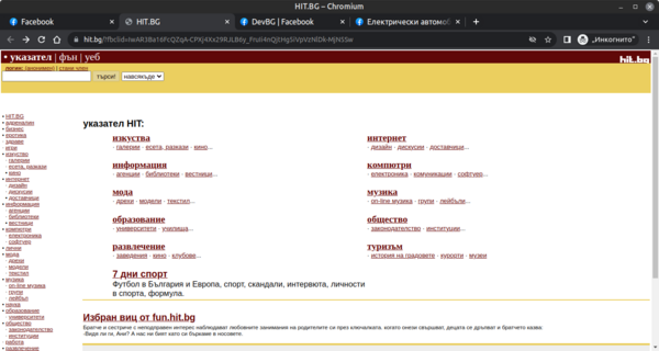 Hitbg 2023-07-15 02-59-59.png