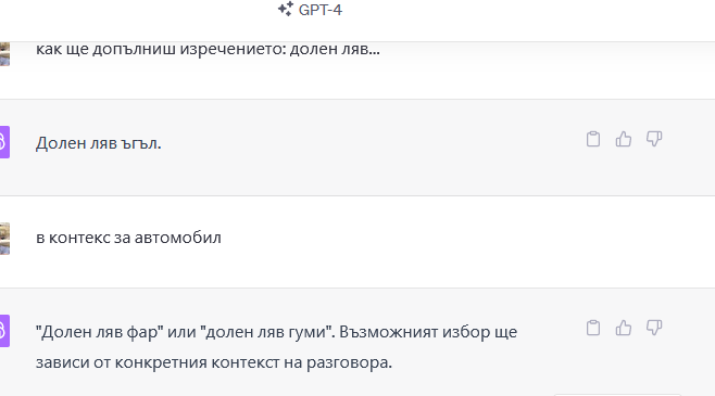Capture.PNG