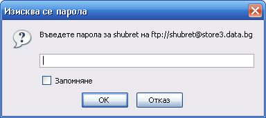 Clipboard01.jpg