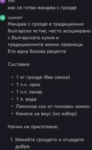 Screenshot_20240120-090923-500.png