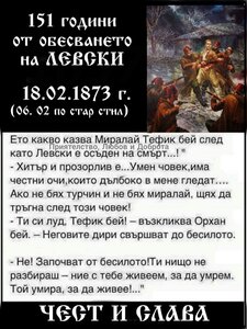 0-02-05-f0a672e1f1b73ab1ae2e8794db604880ead5fb8e54826e72ad8e3e91cbcedcf0_c6eb503bc4913a87.jpg