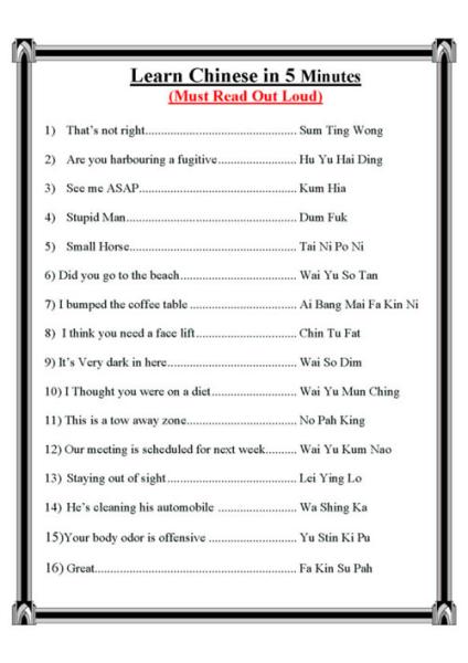 Chinese.jpg