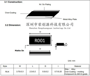 smd3720.png