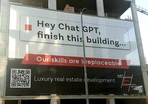 Hey ChatGPT.jpg