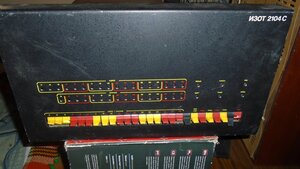 български-процесор-изот-2104с-1.jpg