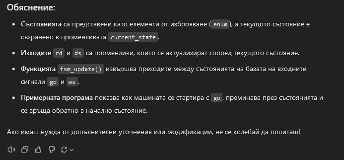 Capture2.PNG