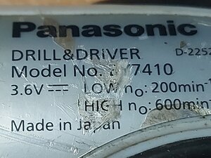 20241013_181323.jpg