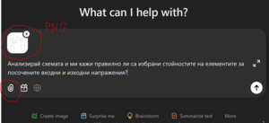 Capture1.PNG