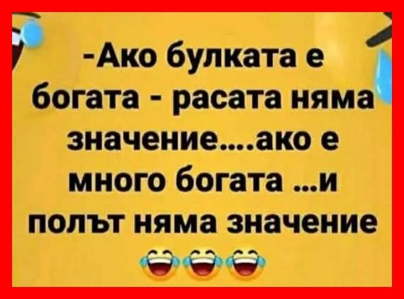 bulka.jpg