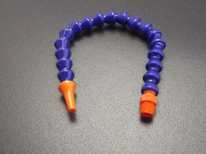 coolant_pipe.jpg
