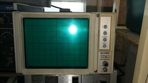 10 Tektronix Storage Monitor 603 1 of 2.jpg