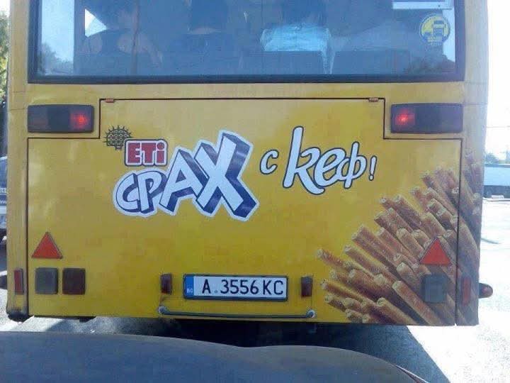 CPAX_cac_KEF.jpg