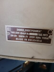 IMG20250827161153.jpg