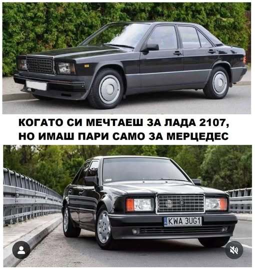 lada.jpg