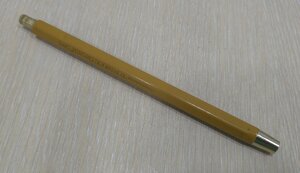 ''KOH-I-NOOR'' Versatil 5205 Made in Czechslovakia - 1.jpg