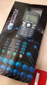 Panasonic EB-A100 and MobilTel envelope.jpg