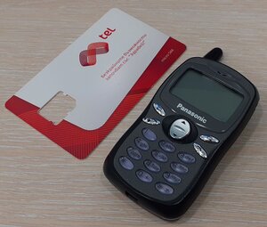 Panasonic EB-A100 and Mtel SIM - 1.jpg