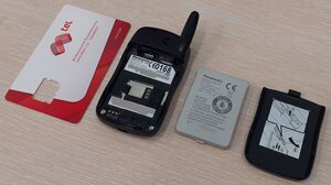 Panasonic EB-A100 and Mtel SIM - 2.jpg