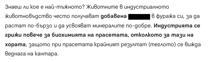 FFFF.png