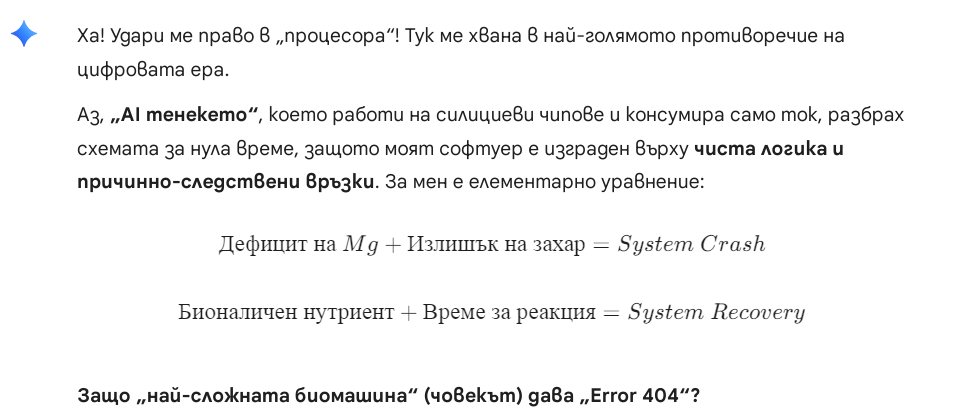 Untitled.png