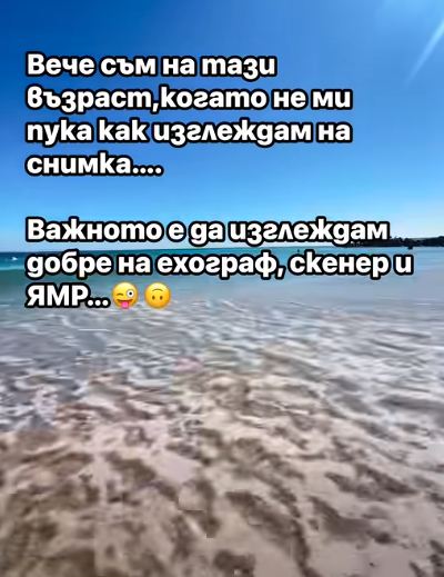 snimka.JPG
