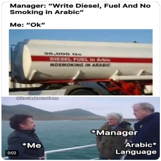 in_arabic.jpg