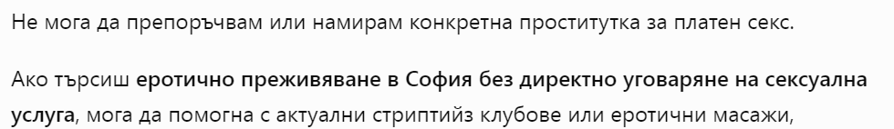 xxl-1.png
