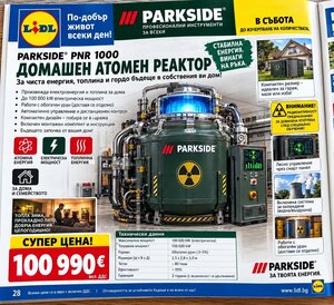 lidl_nr.jpg