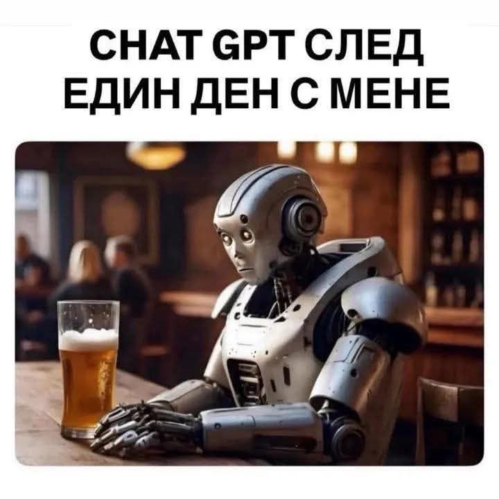 ChatGPT[1].jpg